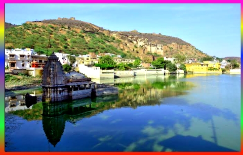 Nawal Sagar Lake Bundi